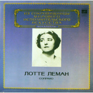 Lotte Lehmann - Frauenliebe Und-Leben